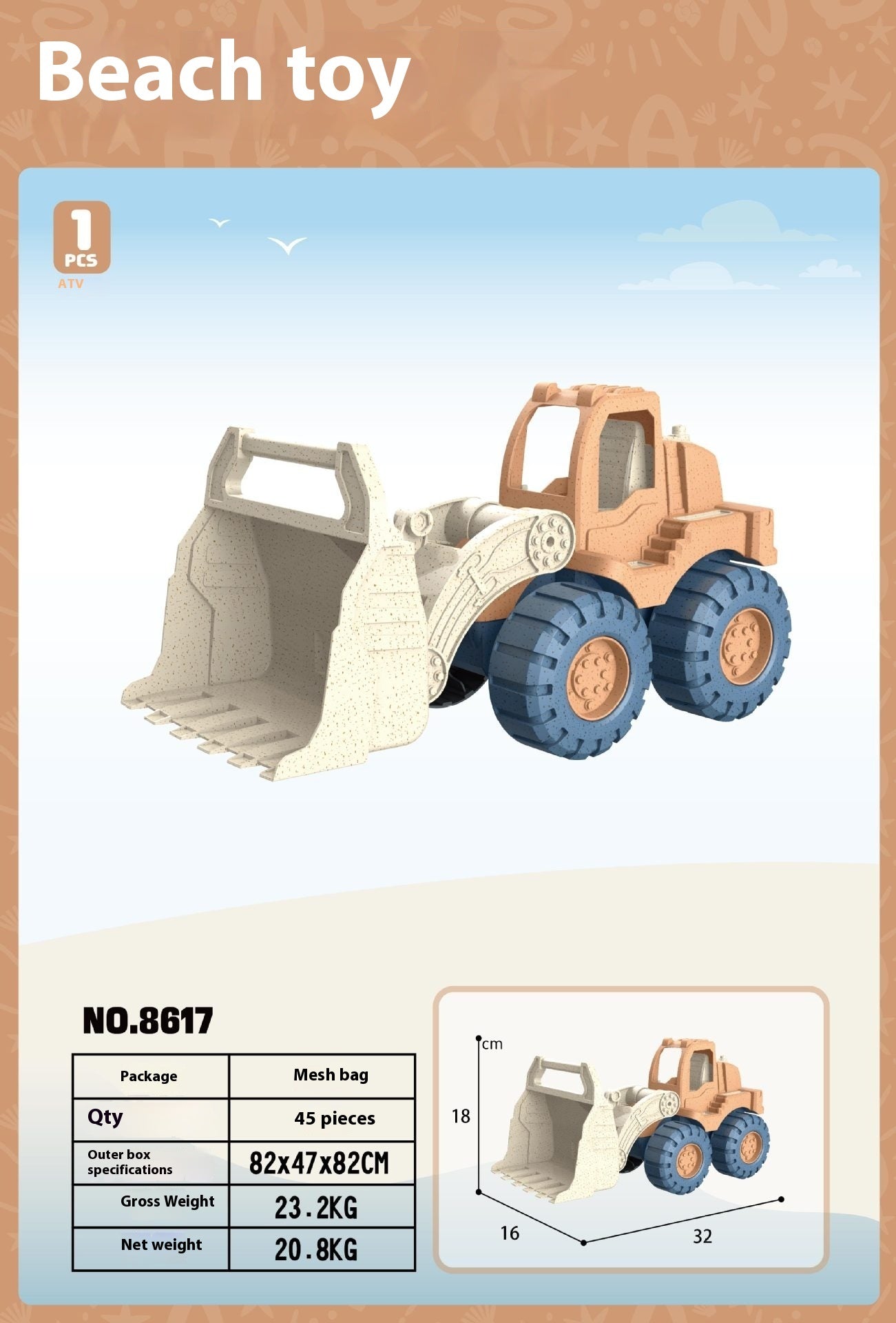 Beach Toy Truck Set – Pull-Along Sand Play Toys
