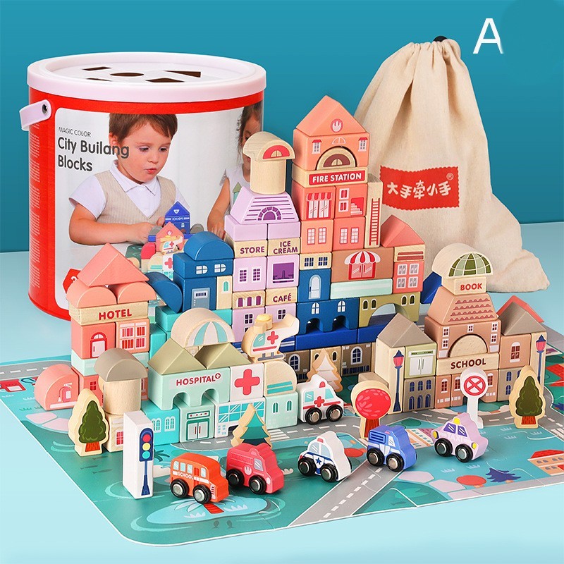 Children's Toys Wooden Building Blocks